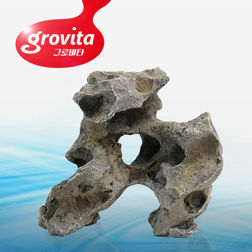 그로비타 자연석 장식소품 (KP014-2-080C)