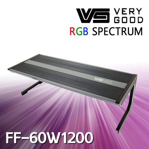 VG아쿠아 RGB스펙트럼 LED 조명 1200mm (FF-60W1200)