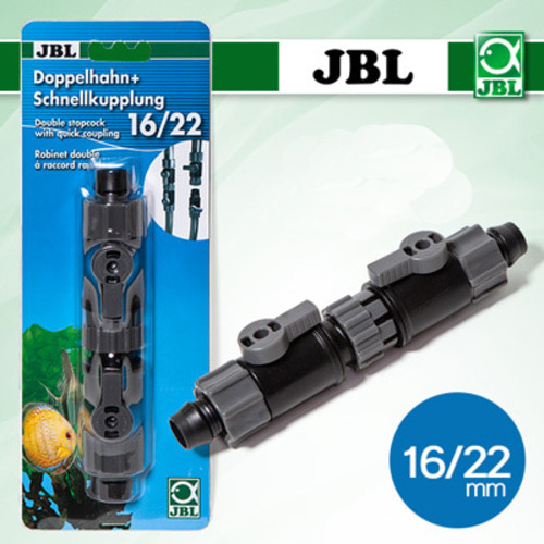 JBL 더블탭 (퀵 릴리즈 커플링) 16-22mm