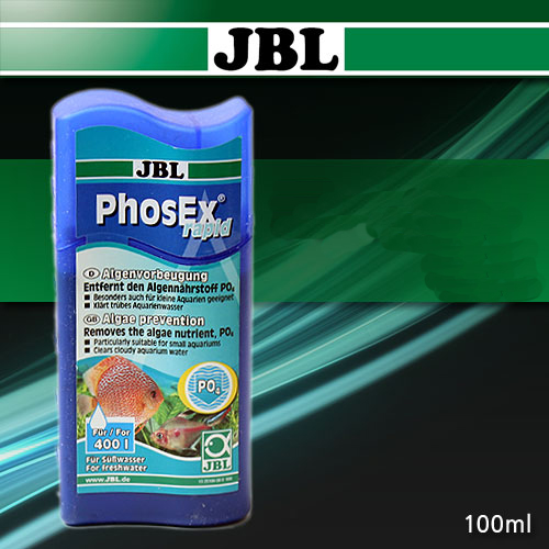 JBL 포스EX 라피드(인산염 제거제)