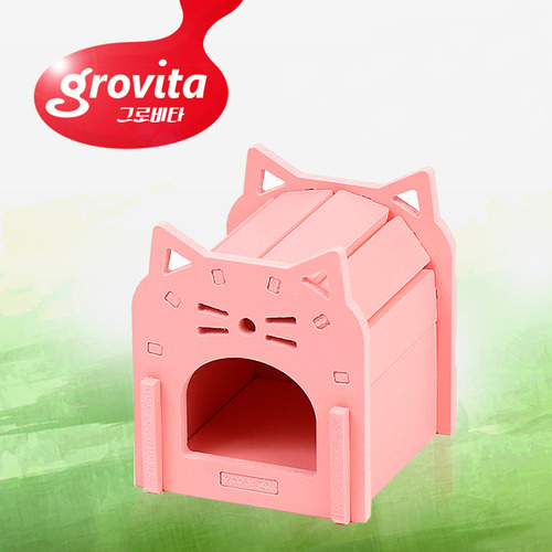 그로비타 소동물하우스 은식처 핑크