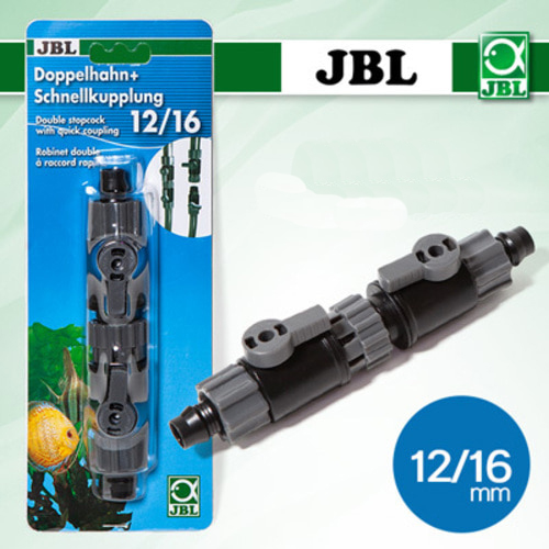 JBL 더블탭 (퀵 릴리즈 커플링) 12-16mm