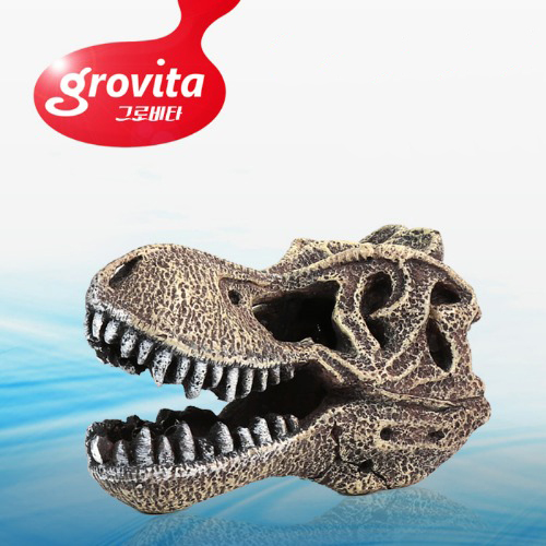 그로비타 공룡화석 장식소품(KP013-2-034)