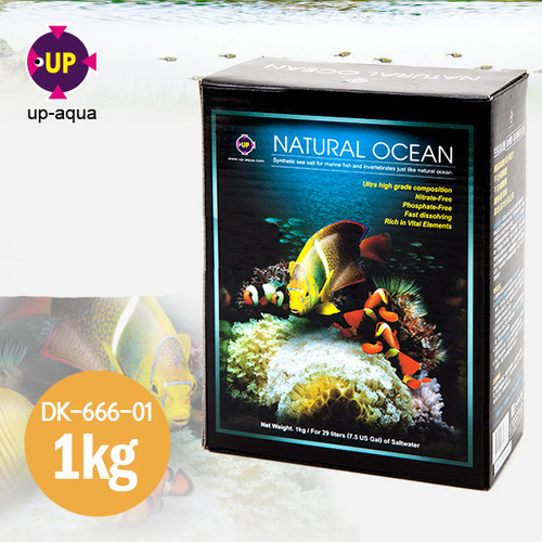 UP 해수염 NATURAL OCEAN (D-666-01) 1kg